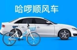 【7分钟科普下】南通企业最新直招招聘信息_哔哩哔哩